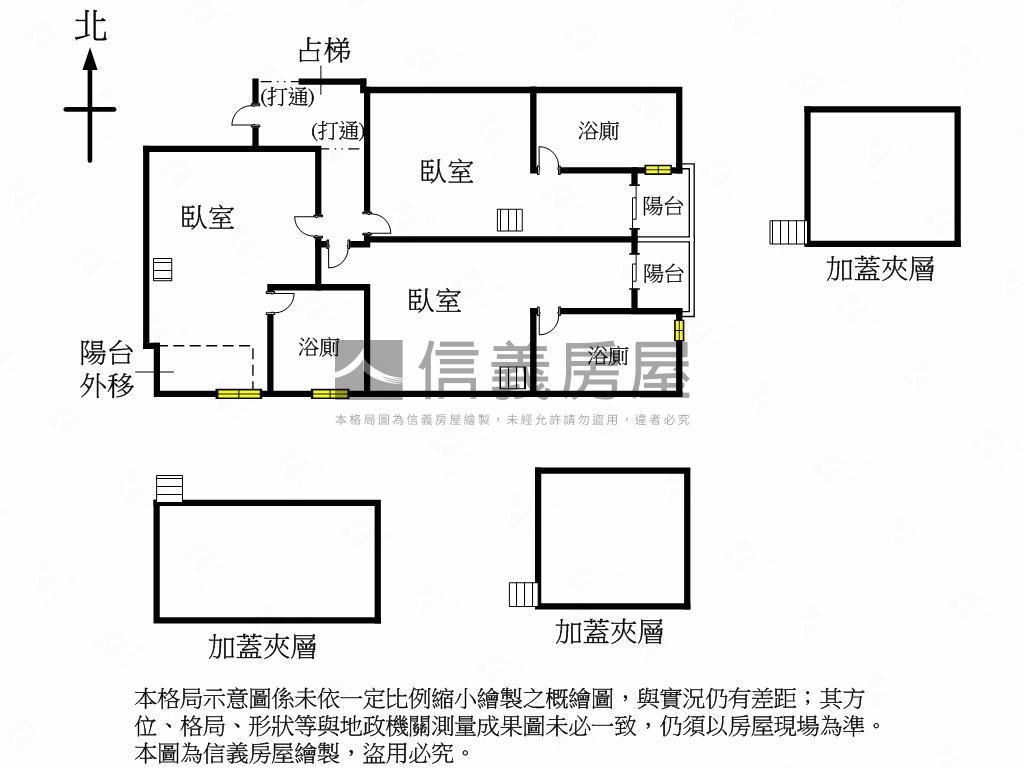 崇倫北街二樓３套房屋室內格局與周邊環境