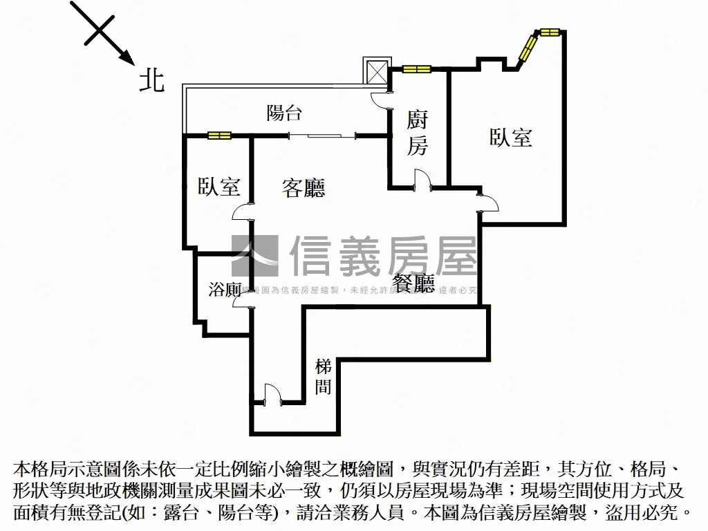 生活大師兩房向陽免開燈房屋室內格局與周邊環境