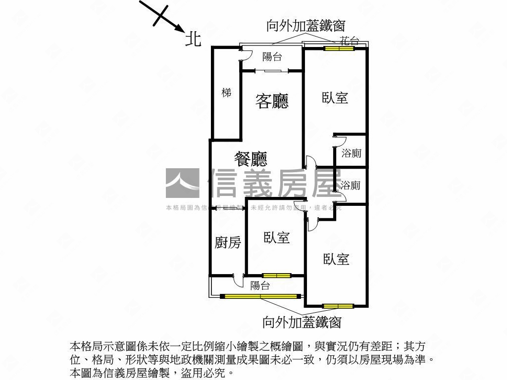 靜巷學區清幽三房宅房屋室內格局與周邊環境