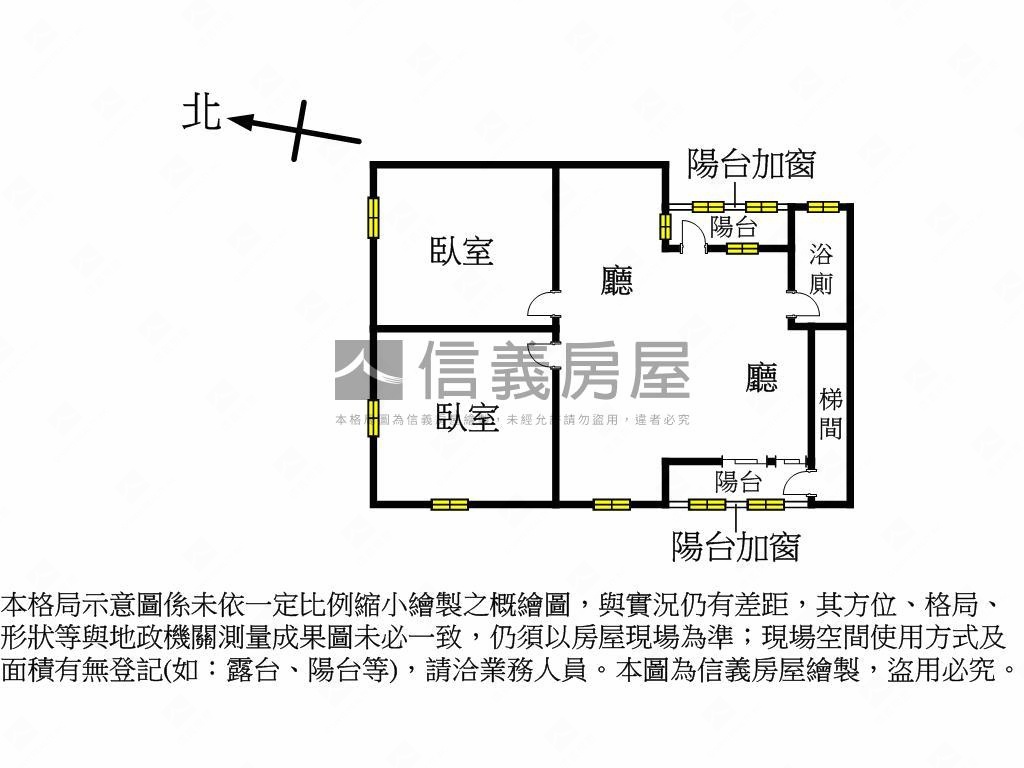 水碓商圈大空間美寓房屋室內格局與周邊環境