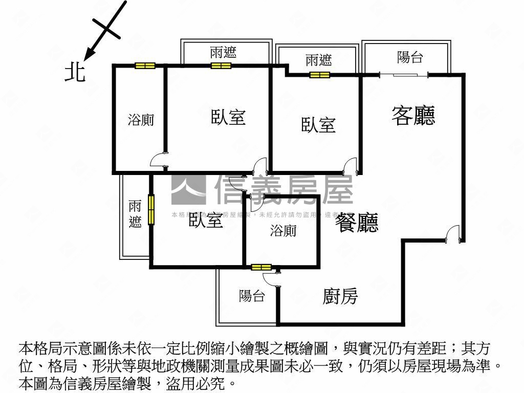 ［薪自在］視野三房平車房屋室內格局與周邊環境