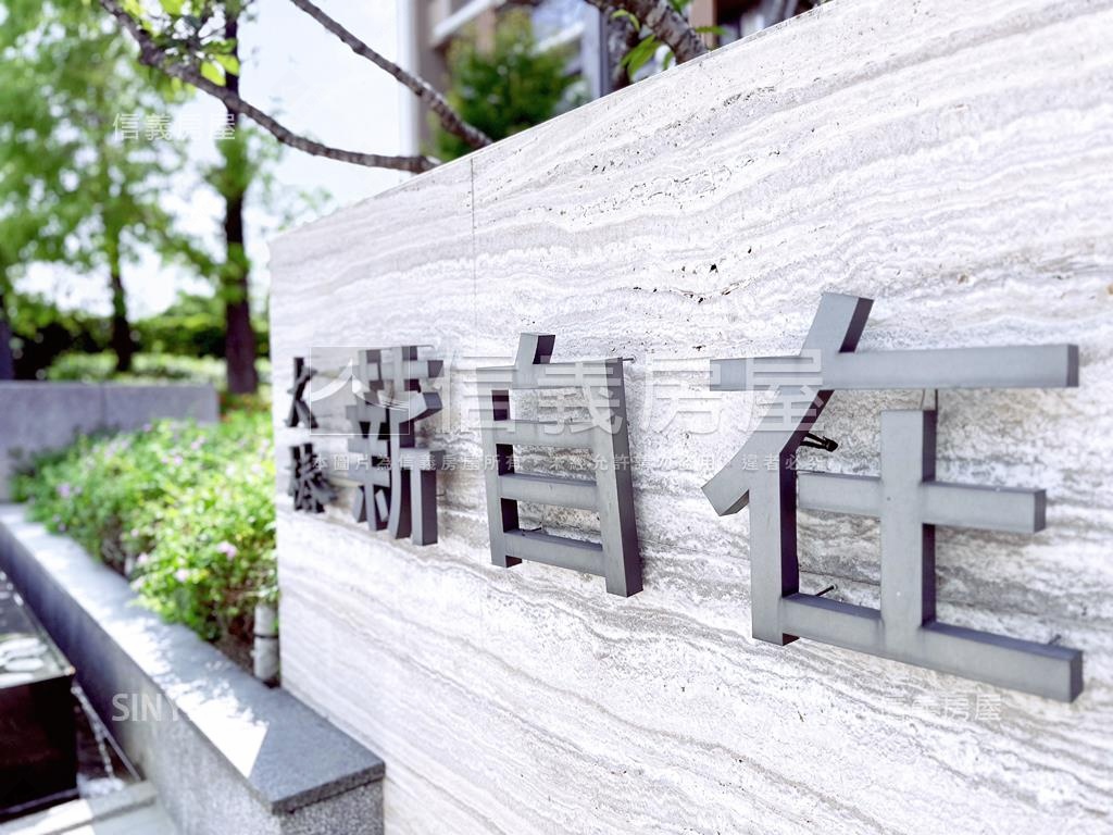 ［薪自在］視野三房平車房屋室內格局與周邊環境