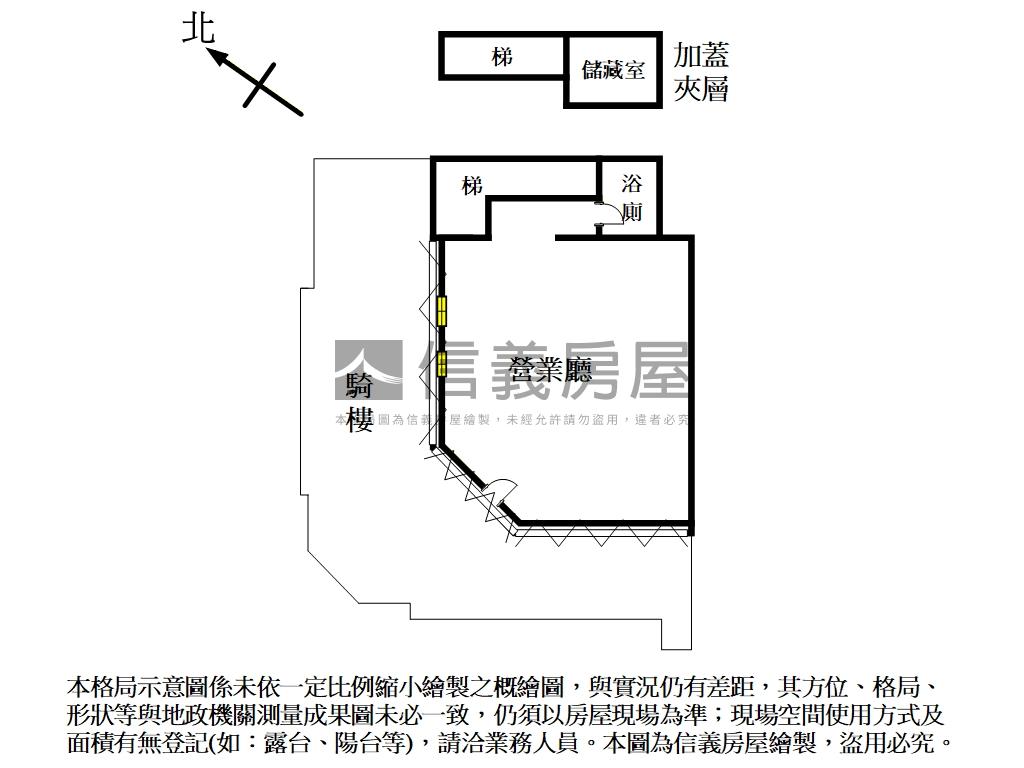 英明街三角窗金店房屋室內格局與周邊環境