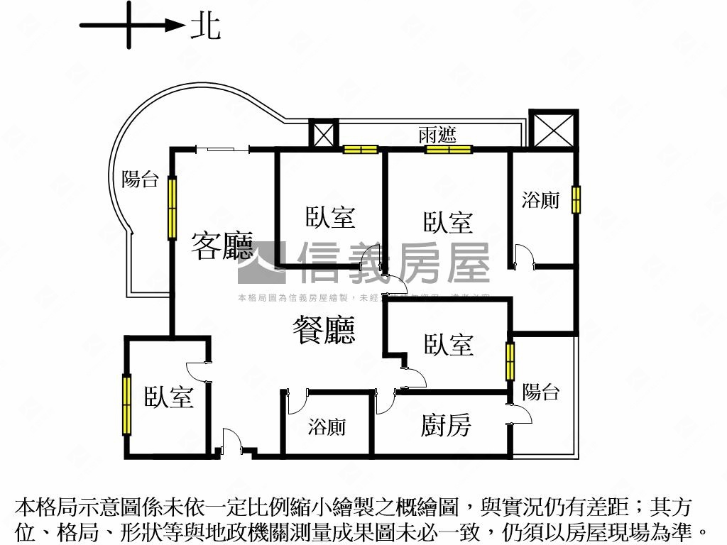 興富發＊三面採光邊間四房房屋室內格局與周邊環境