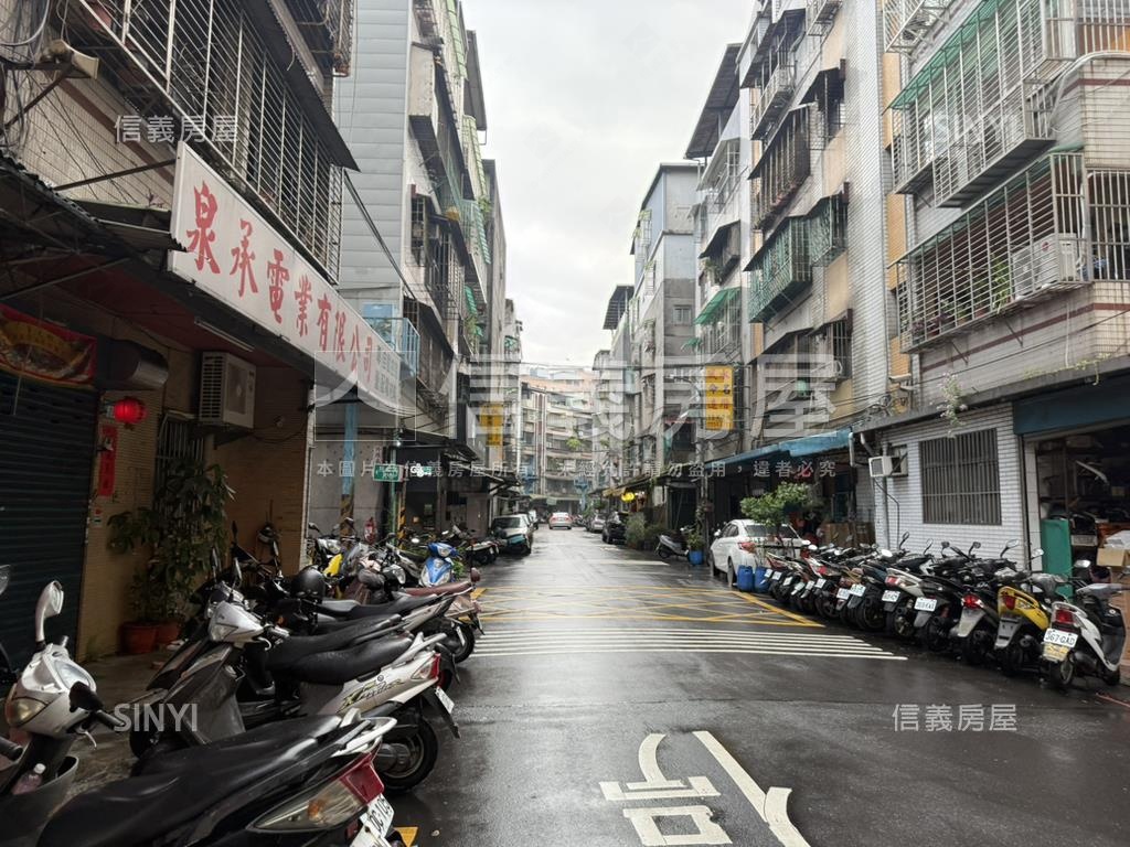新莊民樂典雅公寓房屋室內格局與周邊環境