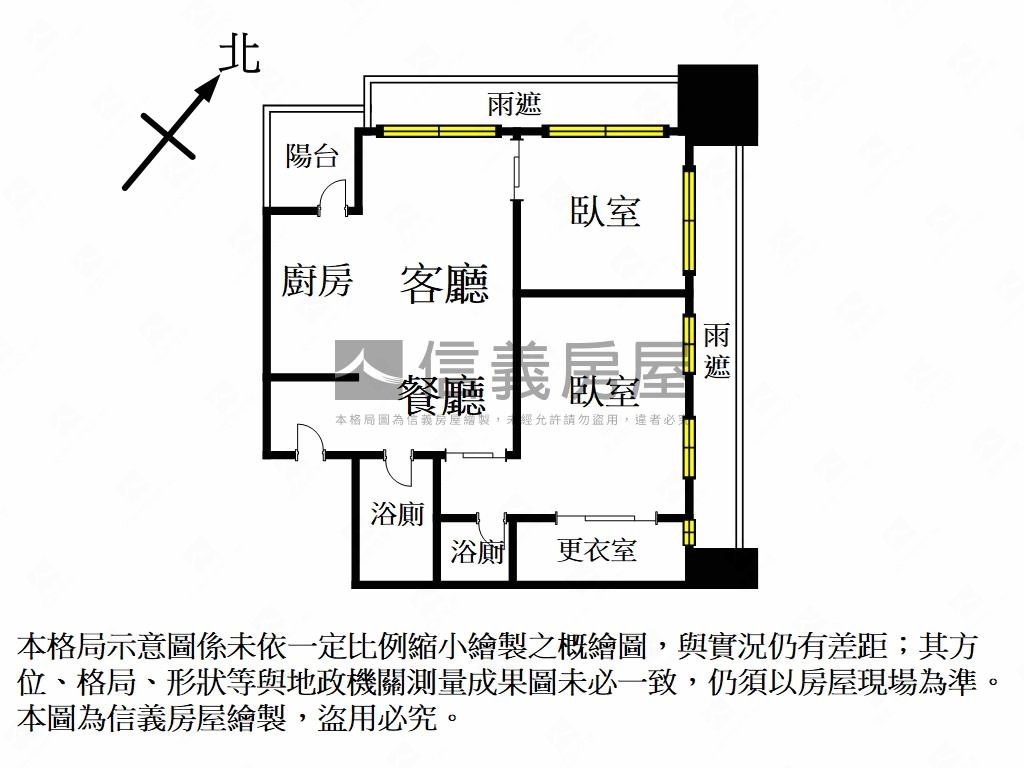 仁愛公園輕奢兩房車位房屋室內格局與周邊環境