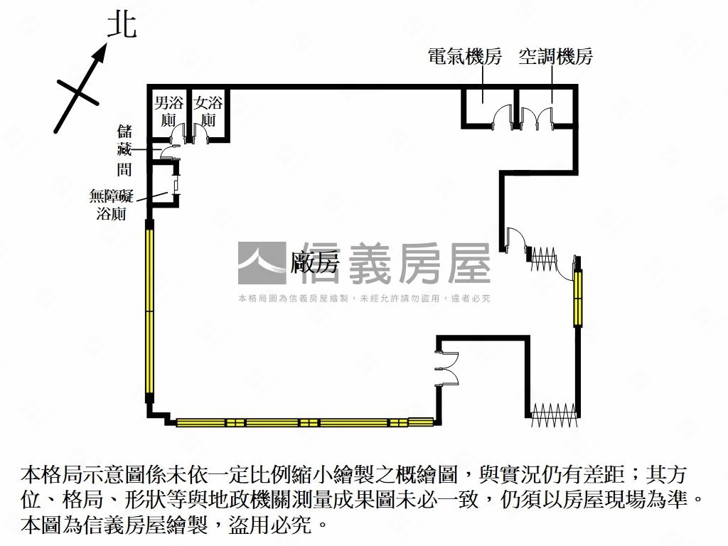 高鐵生醫園區大廠辦附車位房屋室內格局與周邊環境