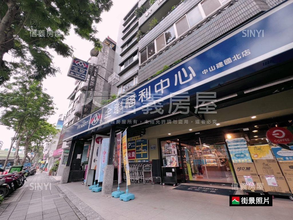 松江南京★高樓兩房附車位房屋室內格局與周邊環境