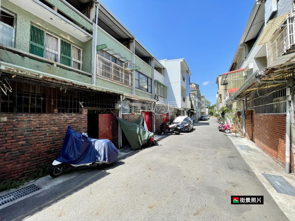 近成大醫院小資透天房屋室內格局與周邊環境