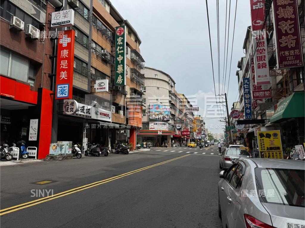 鑫空樹Ａ１３高樓層美宅房屋室內格局與周邊環境