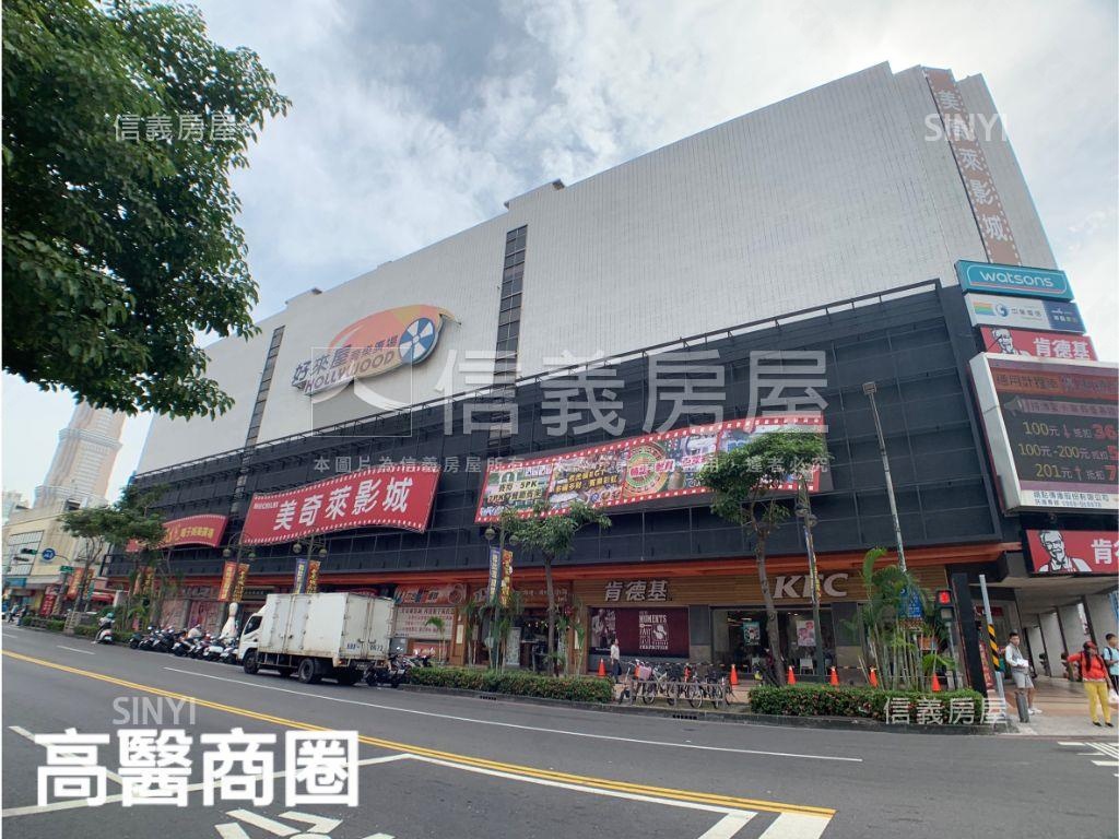 鑫空樹Ａ１３高樓層美宅房屋室內格局與周邊環境