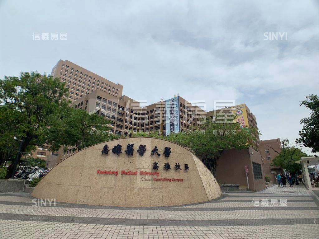 鑫空樹Ａ１３高樓層美宅房屋室內格局與周邊環境