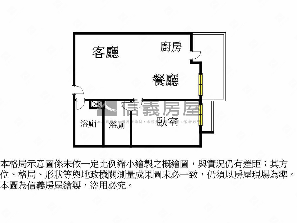鑫空樹Ａ１３高樓層美宅房屋室內格局與周邊環境