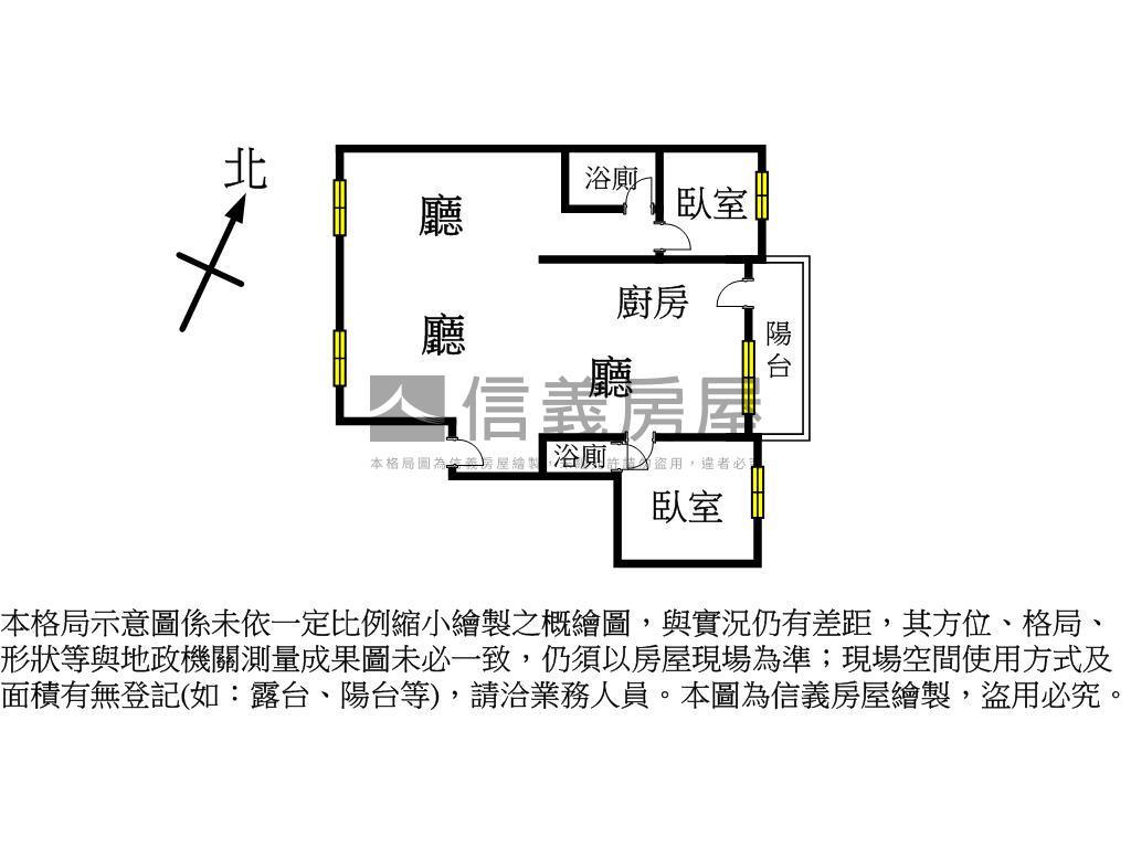 宜誠麗都景觀空間平面車位房屋室內格局與周邊環境