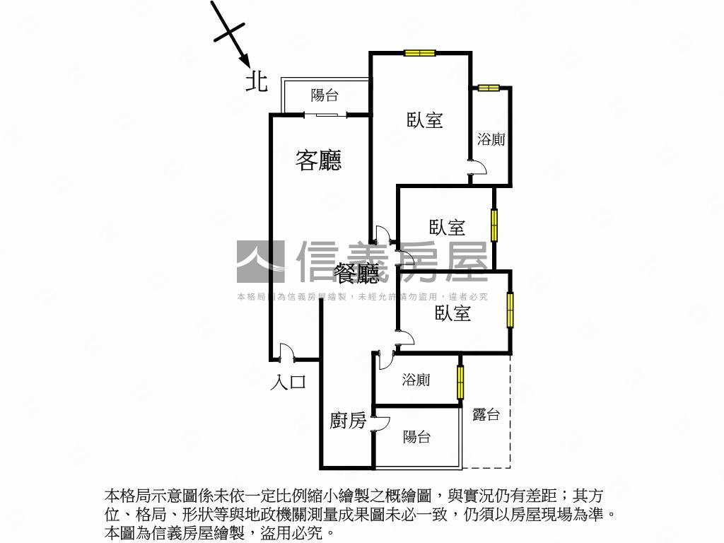 中港層峰三房平車附露臺房屋室內格局與周邊環境