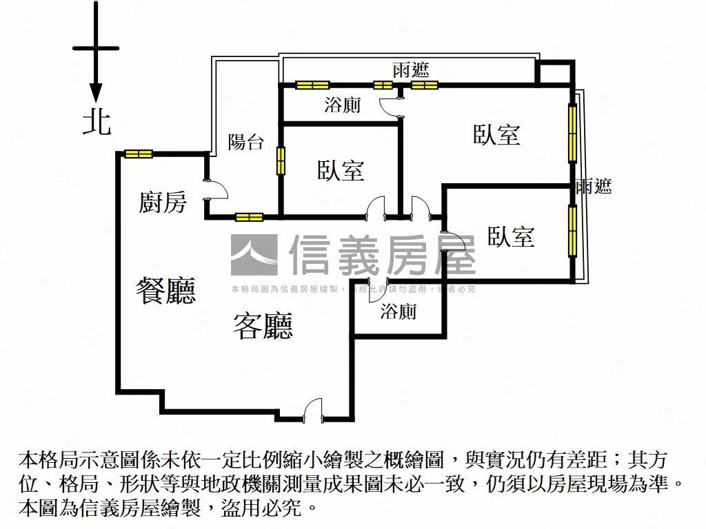 ★鋼骨制震忠泰味層峰豪邸房屋室內格局與周邊環境