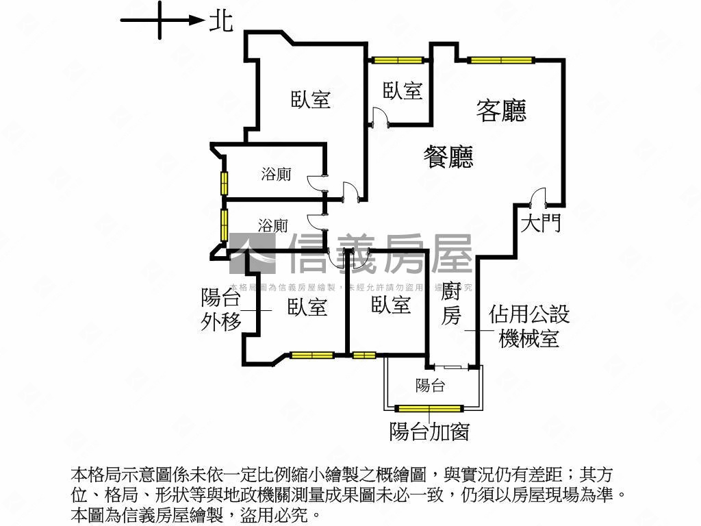 力麒王漾稀有景觀次高樓房屋室內格局與周邊環境