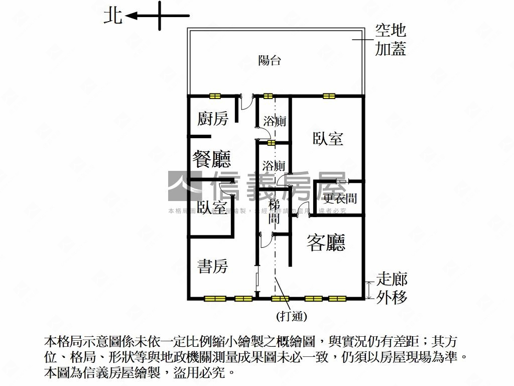 英專路裝潢大空間房屋室內格局與周邊環境
