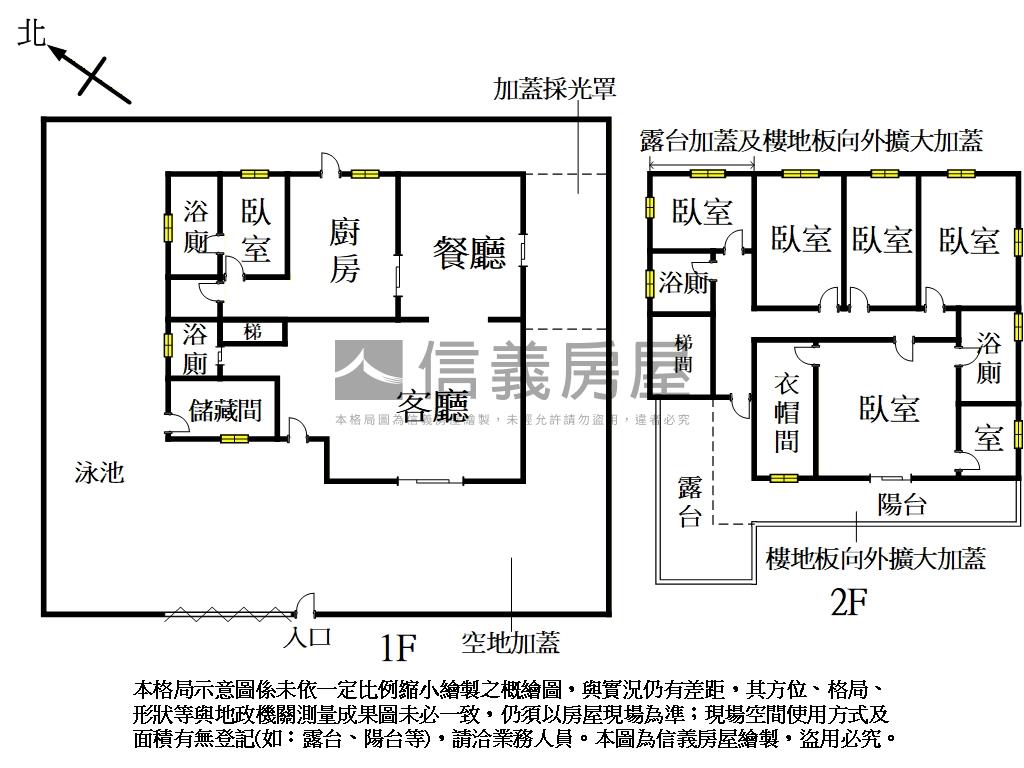 東山路隱世獨棟庭院豪墅房屋室內格局與周邊環境