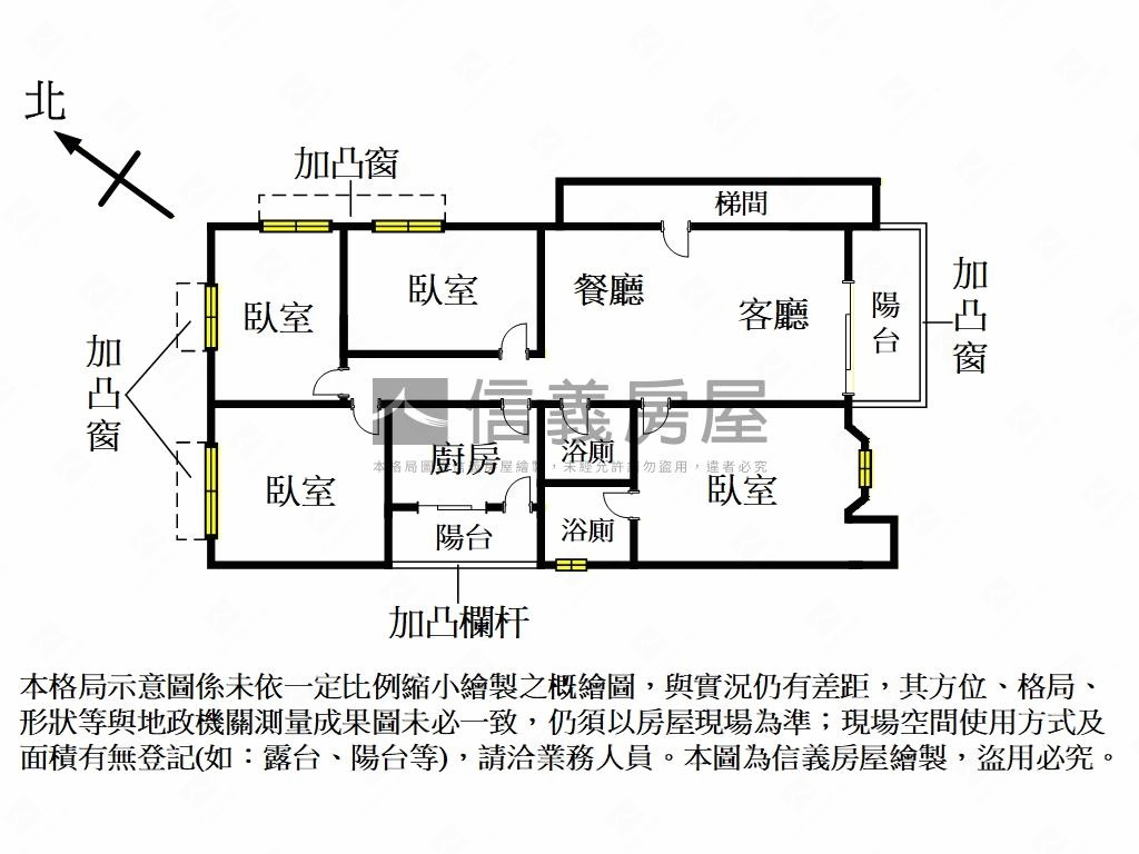 公園我家電梯四房房屋室內格局與周邊環境