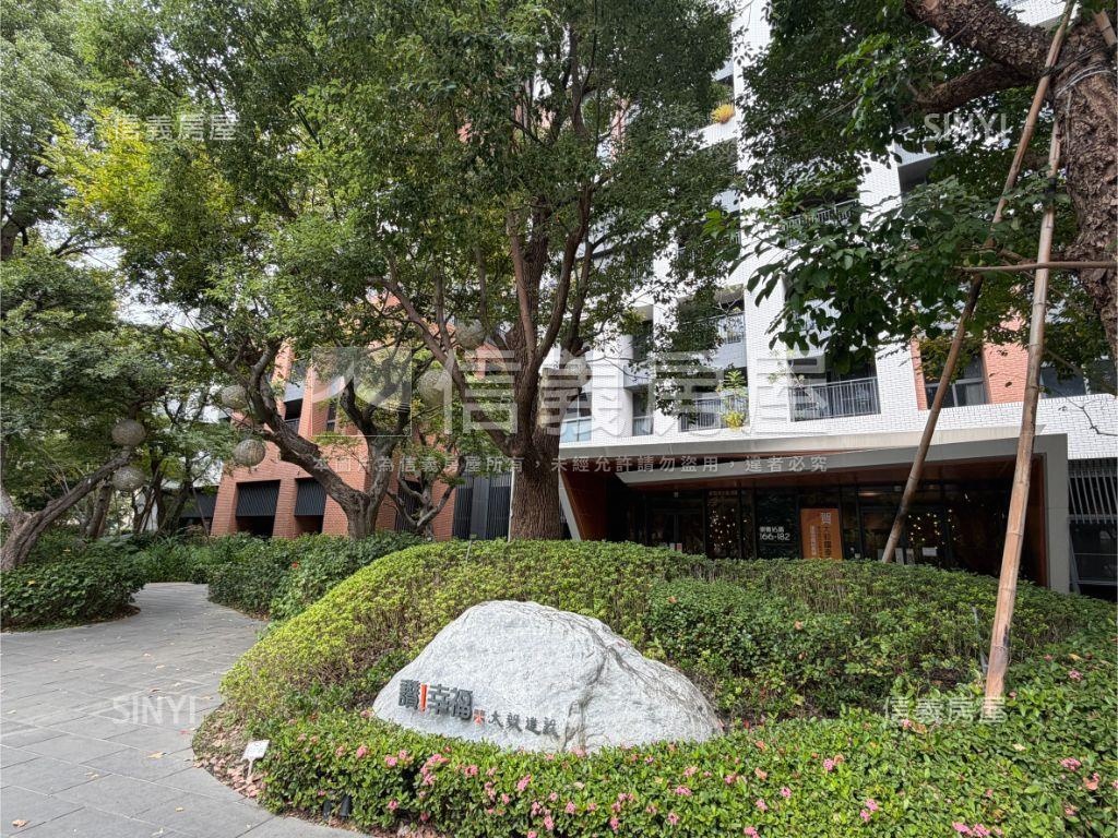 大毅讚幸福雙平車位帝王戶房屋室內格局與周邊環境