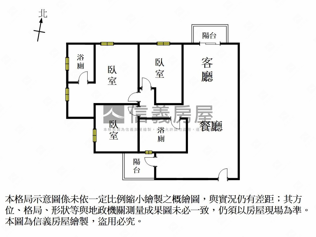 春福學學河景樹梢三房平車房屋室內格局與周邊環境