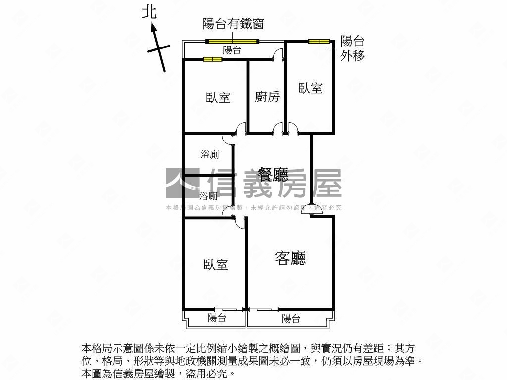 中興商圈！好俗二樓公寓房屋室內格局與周邊環境
