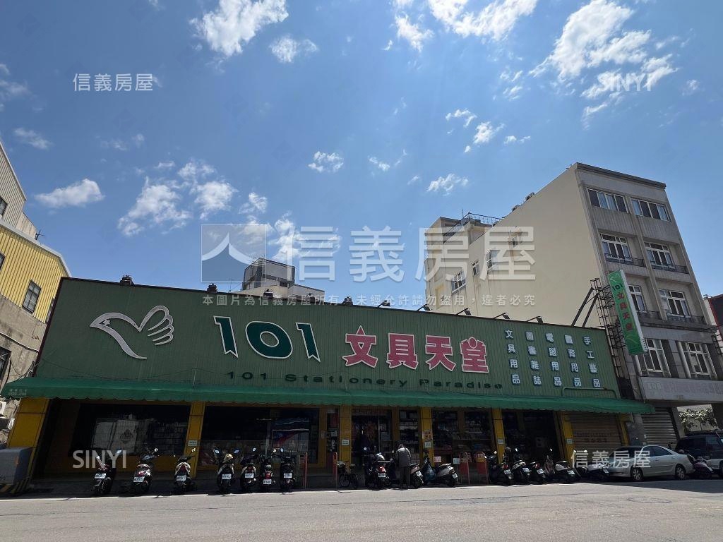 中興商圈！好俗二樓公寓房屋室內格局與周邊環境