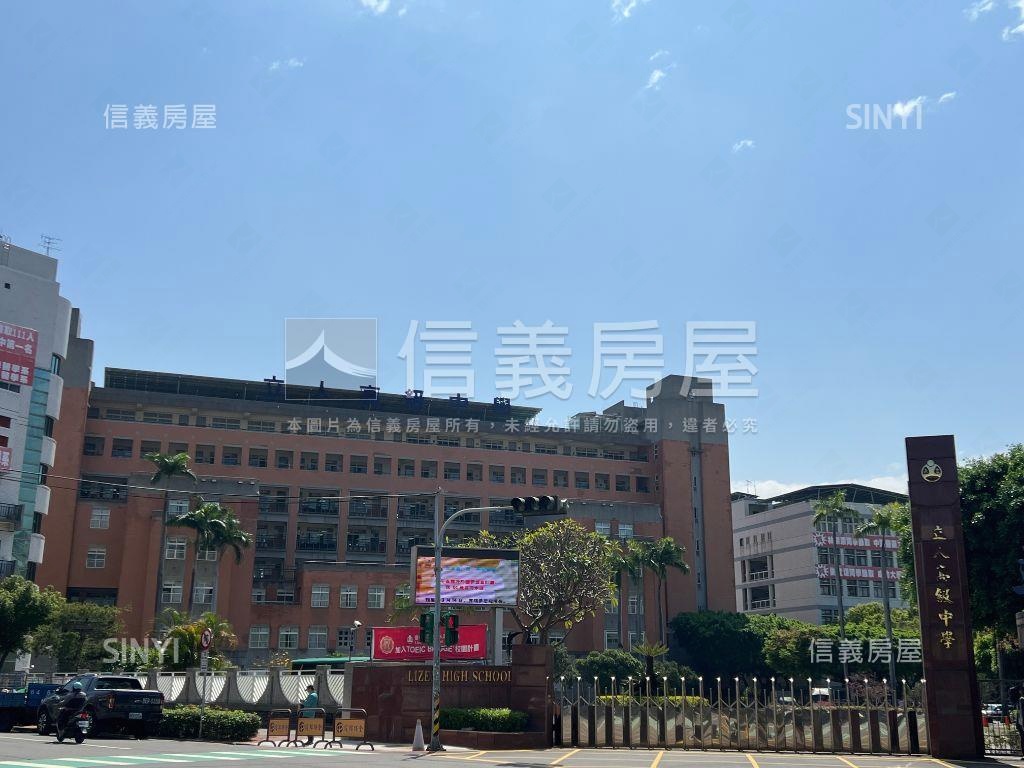 中興商圈！好俗二樓公寓房屋室內格局與周邊環境