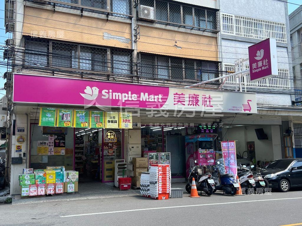 中興商圈！好俗二樓公寓房屋室內格局與周邊環境