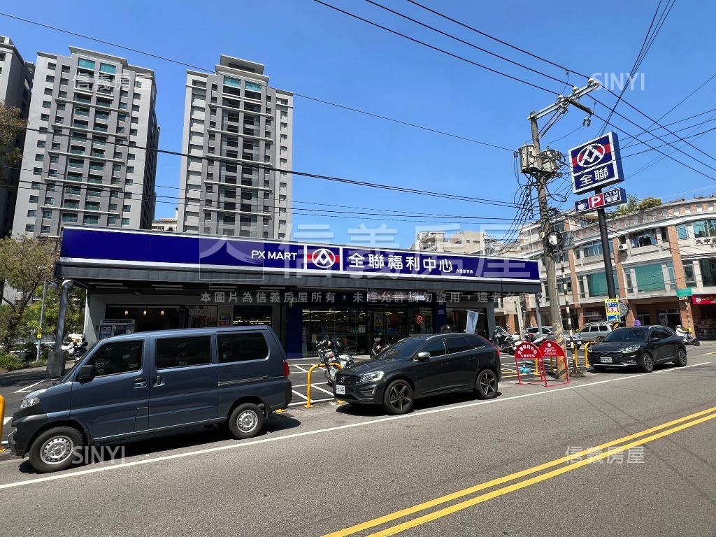 中興商圈！好俗二樓公寓房屋室內格局與周邊環境
