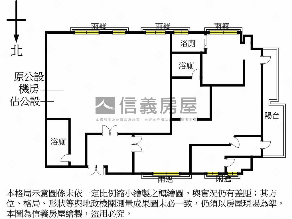 欣翰士林官邸６樓美妝豪辦房屋室內格局與周邊環境