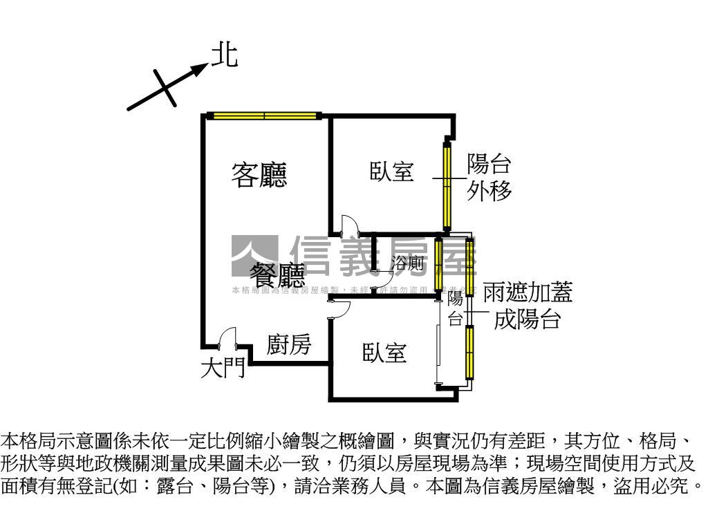 金山水曼波美景溫泉屋房屋室內格局與周邊環境