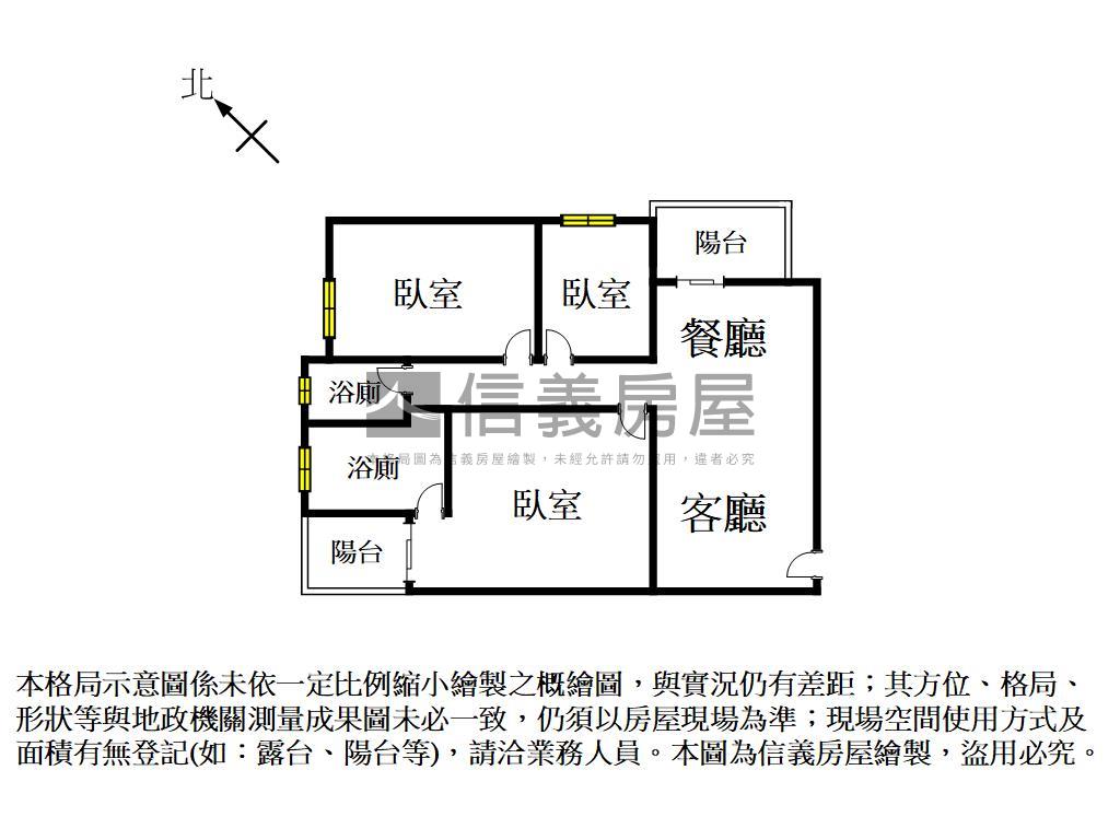 佳里蛋黃區輕齡屋況好三房房屋室內格局與周邊環境