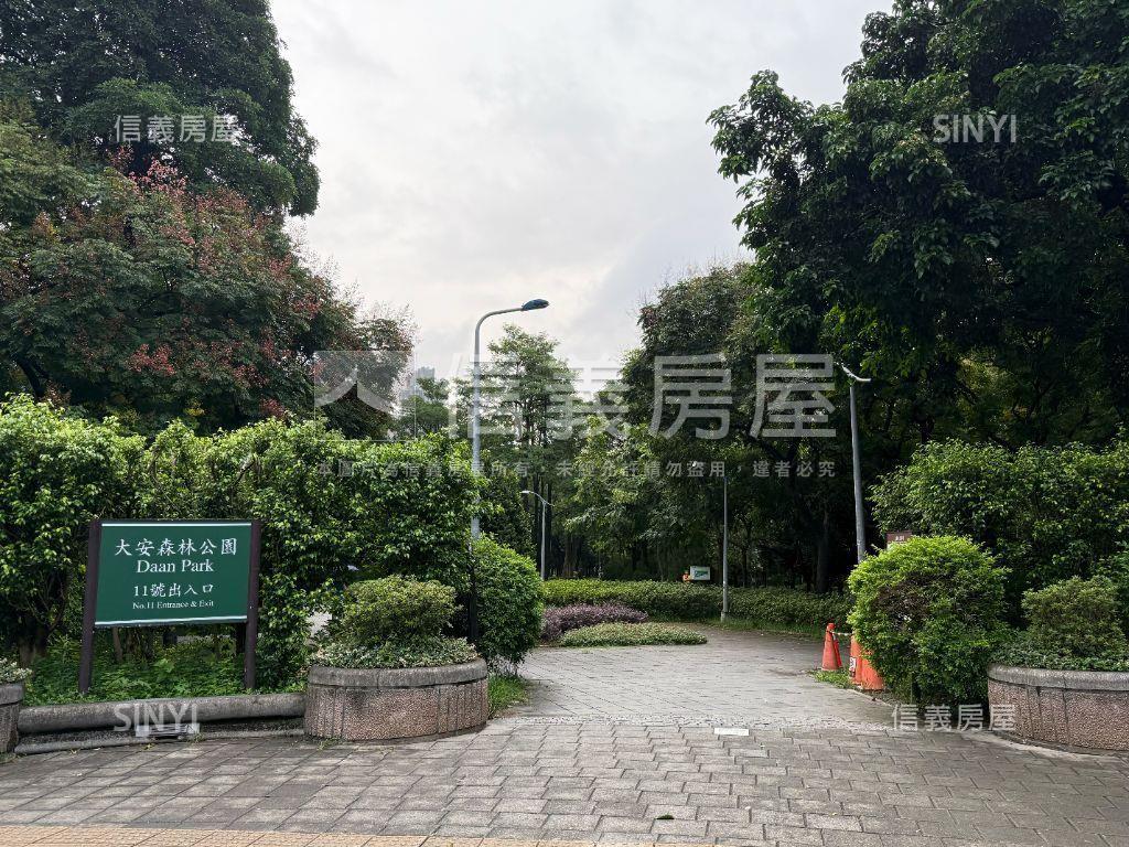 德運永康看森林公園房屋室內格局與周邊環境