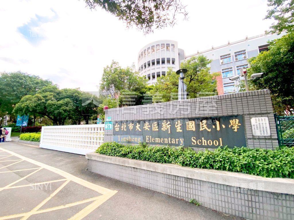 德運永康看森林公園房屋室內格局與周邊環境