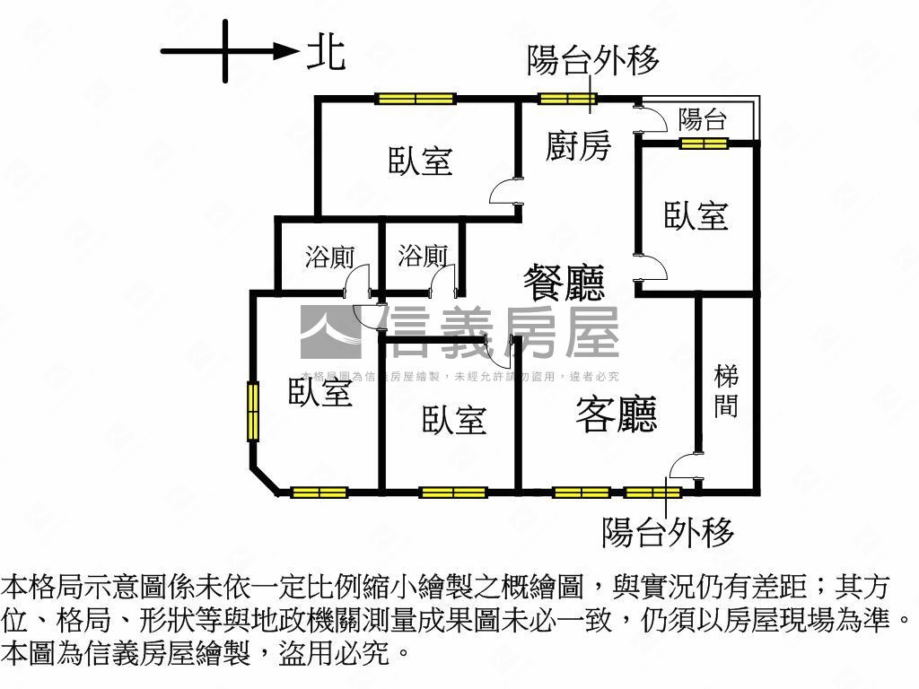 洛陽街方正格局低總價四房房屋室內格局與周邊環境