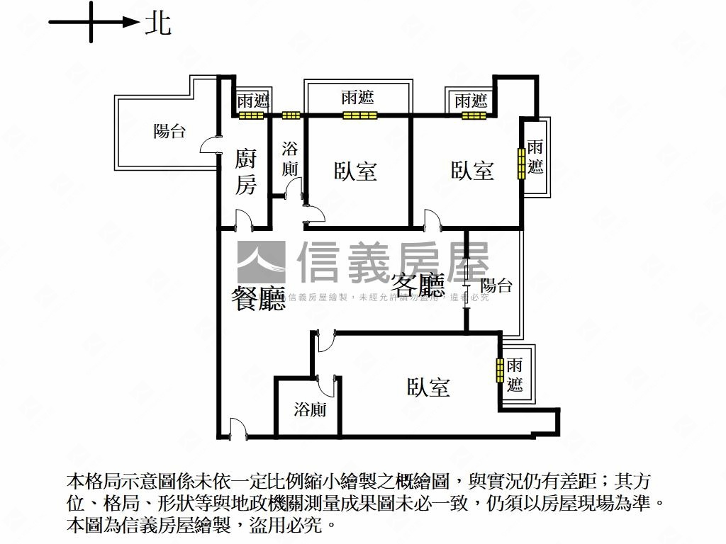 宏盛．高樓海景３房雙車位房屋室內格局與周邊環境