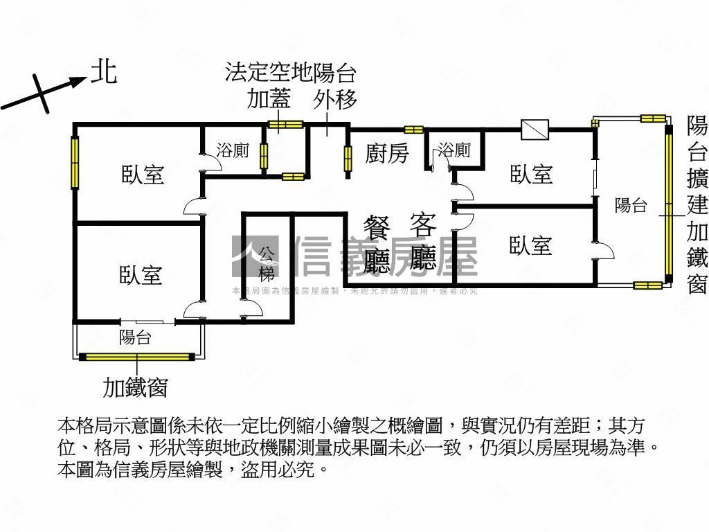 有花園✿社區型公寓二樓房屋室內格局與周邊環境
