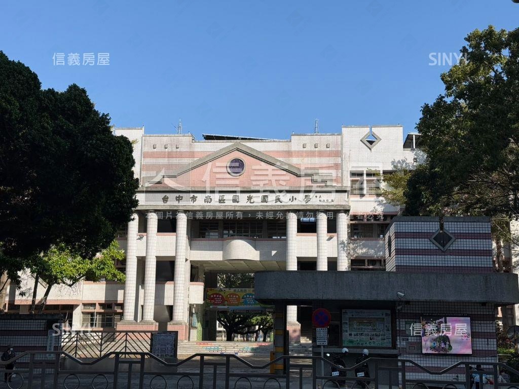 有花園✿社區型公寓二樓房屋室內格局與周邊環境