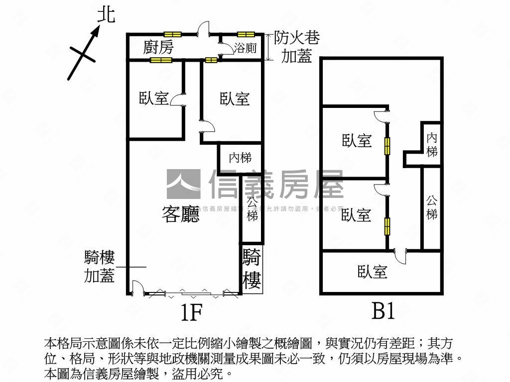 江翠近捷運黃金住辦一樓房屋室內格局與周邊環境