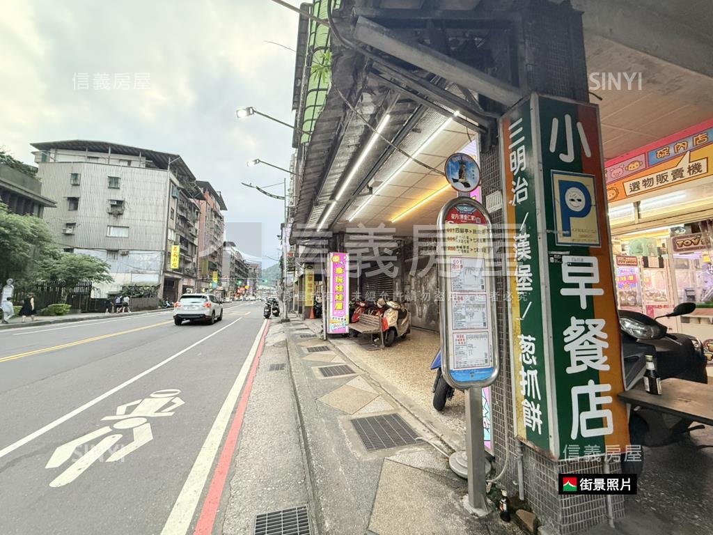 豐禾高樓兩房車位房屋室內格局與周邊環境