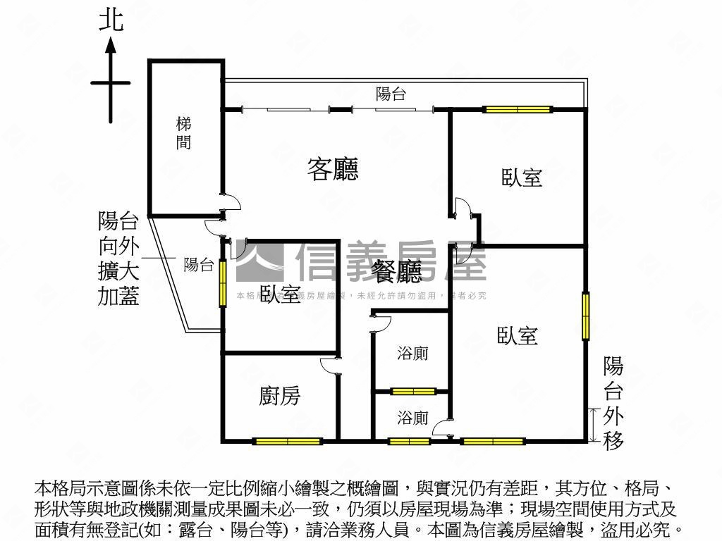 安和捷運大３房房屋室內格局與周邊環境