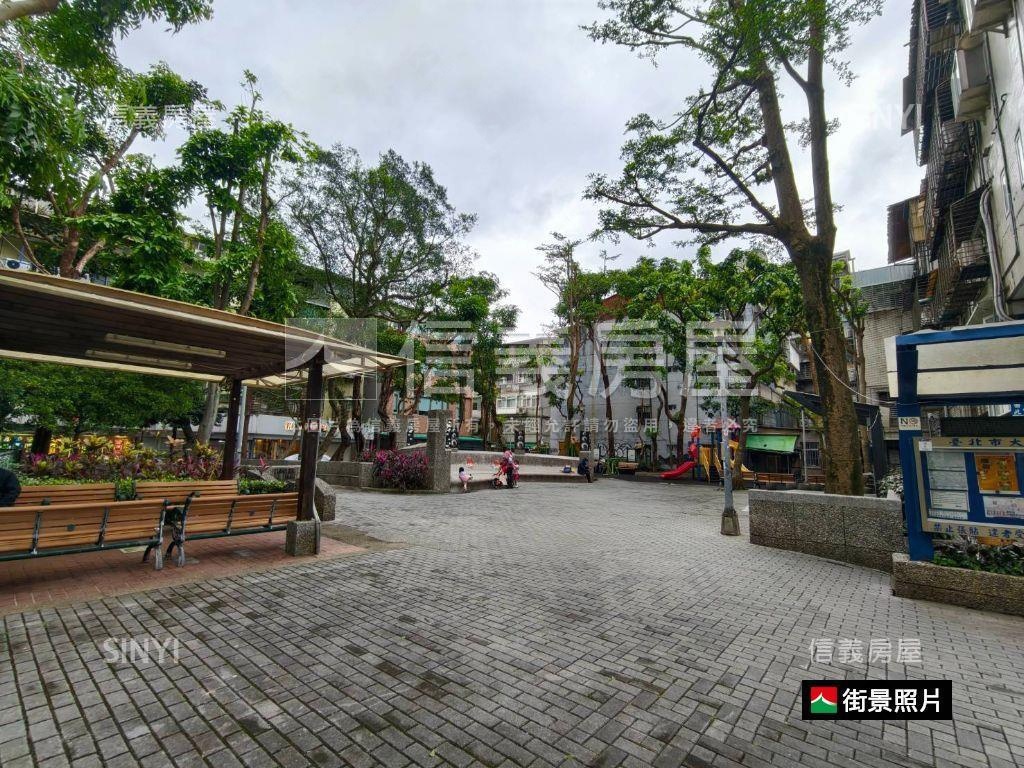 安和捷運大３房房屋室內格局與周邊環境