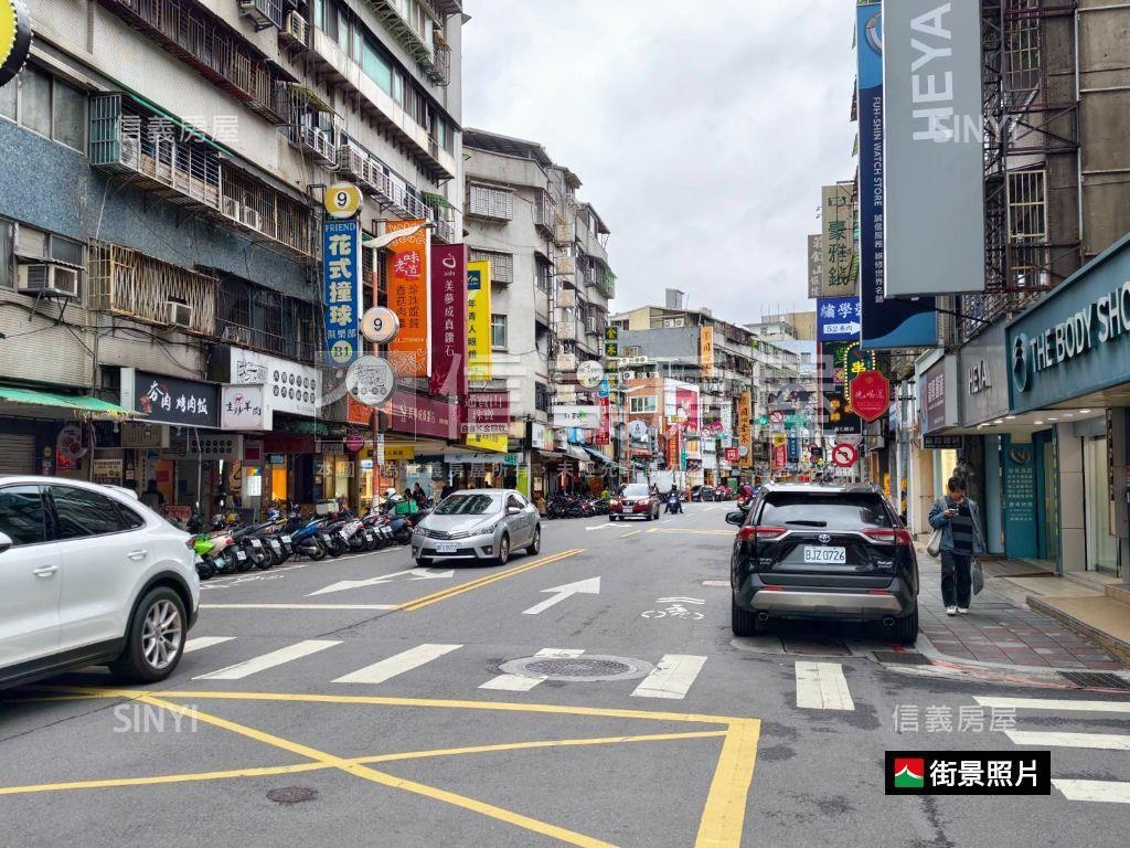 安和捷運大３房房屋室內格局與周邊環境