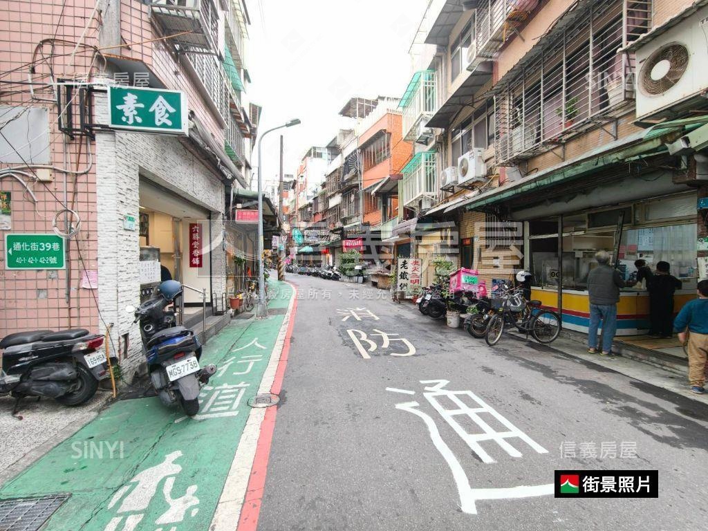 安和捷運大３房房屋室內格局與周邊環境