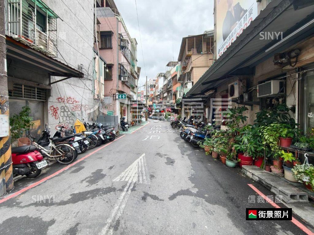 安和捷運大３房房屋室內格局與周邊環境