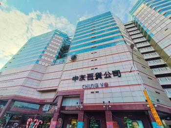 正一中商圈低總價單價土地