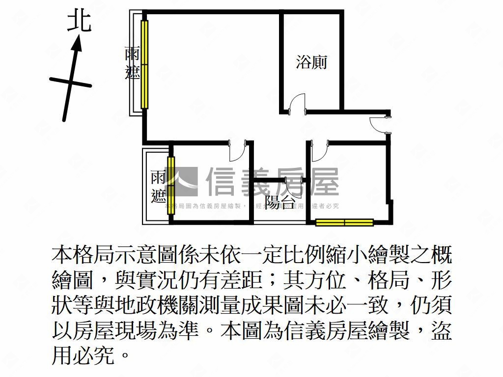 台茂商圈．飛飛想房屋室內格局與周邊環境