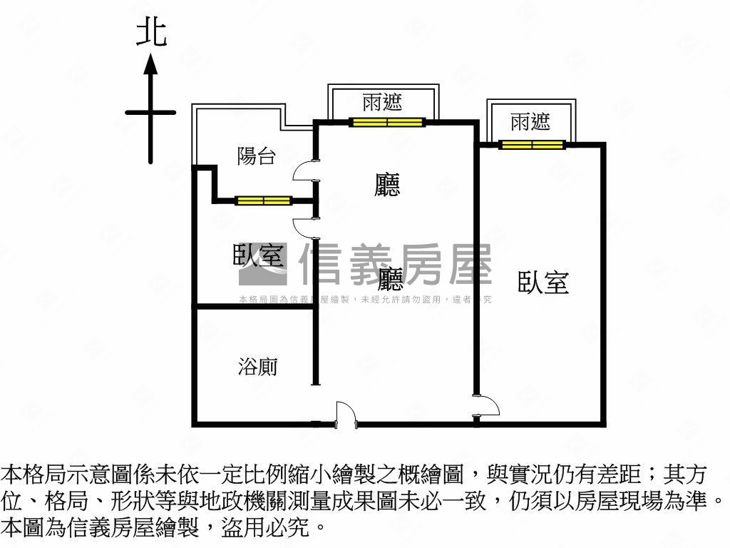 文心愛悅高樓朝北兩房平車房屋室內格局與周邊環境